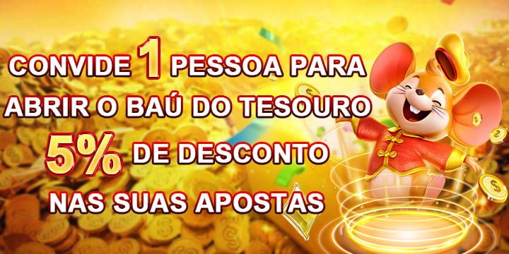 qq6w Rebate